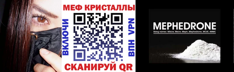 Наркота Калачинск Марихуана  КОКАИН  ГАШИШ 