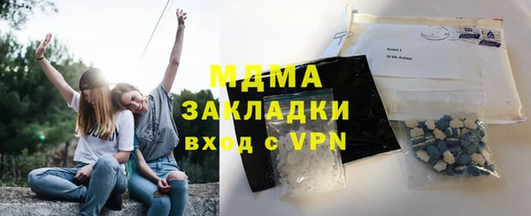 a pvp Алексин