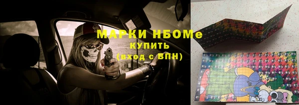 ешки Алзамай