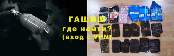 прущая мука Абдулино