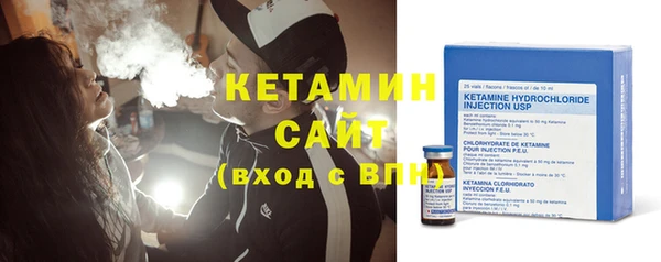 MESCALINE Абаза