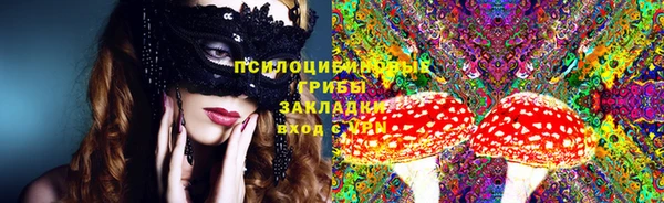 прущая мука Абдулино
