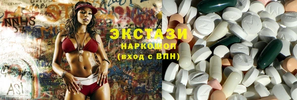прущая мука Абдулино
