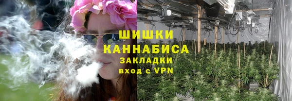MESCALINE Абаза