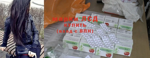 ешки Алзамай