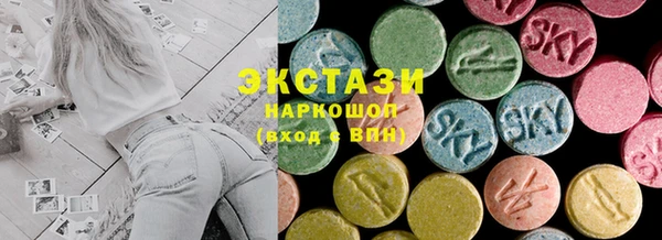 героин Абинск