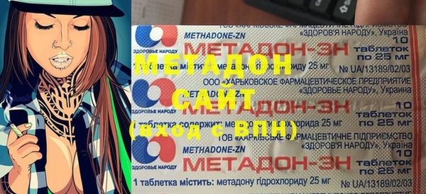 прущая мука Абдулино