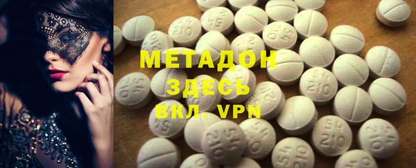 ешки Алзамай